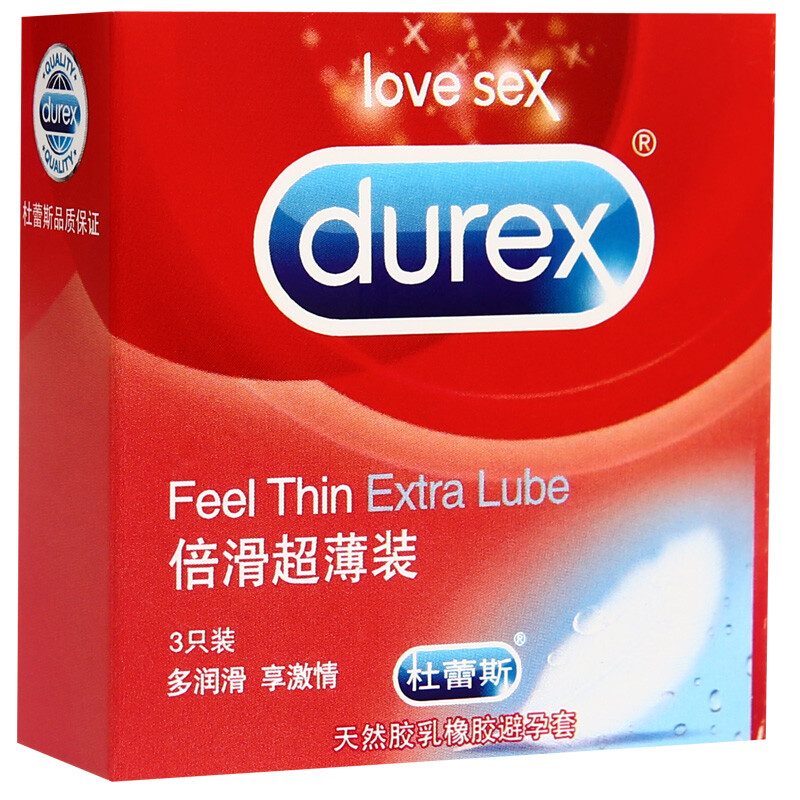 如何選擇適合自己的避孕套 以杜蕾斯中碼超薄安全套為例