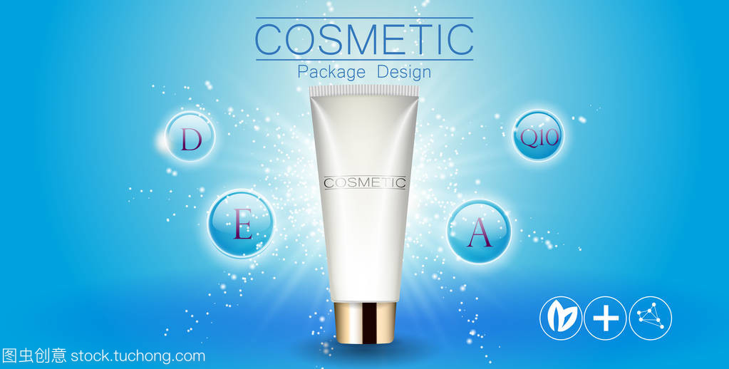 保濕面霜化妝品包裝設(shè)計及廣告模板的創(chuàng)新融合