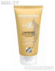 廣州市白云區(qū)艾雪化妝品廠洗面奶系列產(chǎn)品展示與計生用品簡介