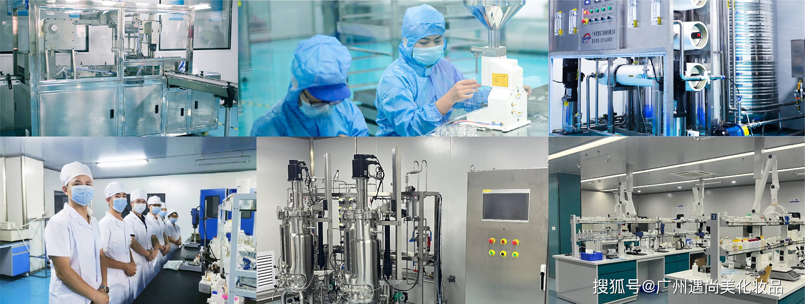 探秘化妝品代工廠 遇尚美如何以生產優勢賦能品牌與產品？