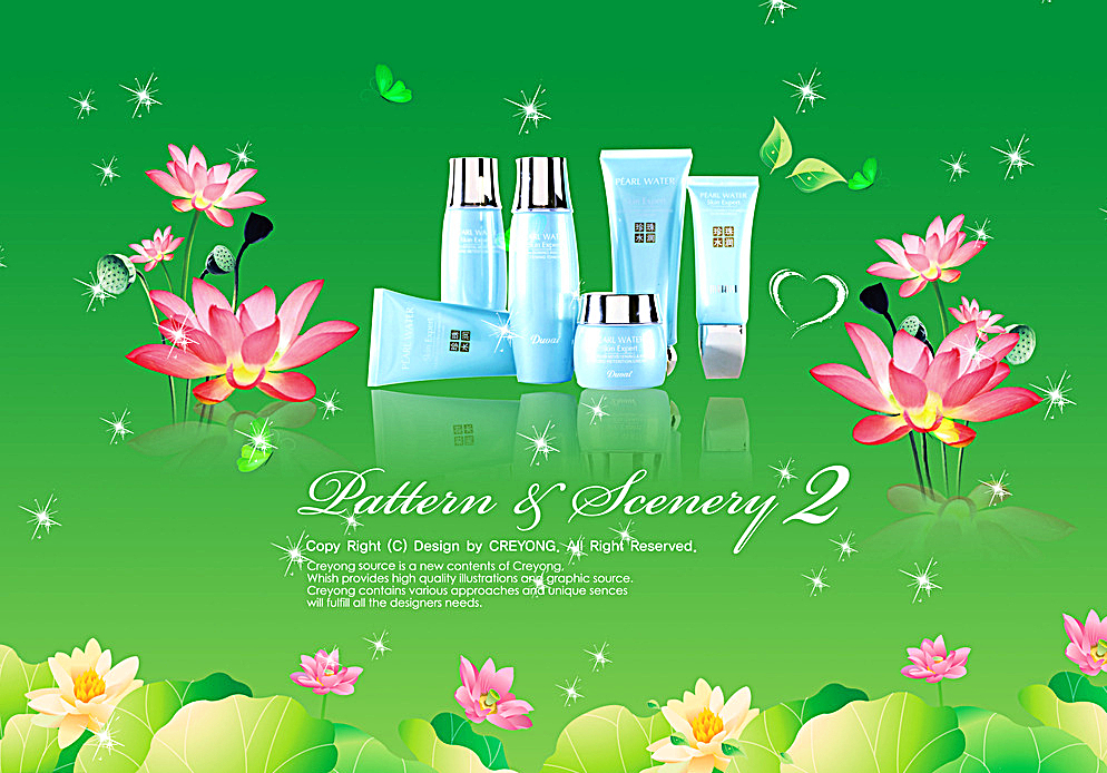 彩妝海報(bào) 光影與色彩的視覺盛宴