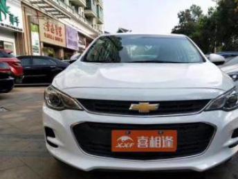 成都喜相逢 一站式汽車服務(wù)引領(lǐng)消費(fèi)新體驗